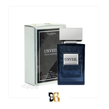 ادوپرفیوم سی سیستل unveil
